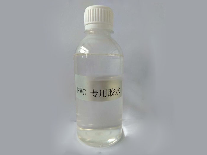 PVC點膠膠水